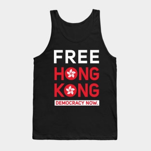 Free Hong Kong Tank Top